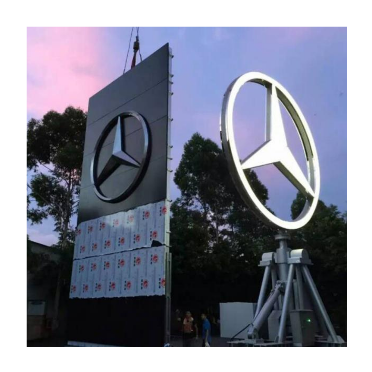 Signage