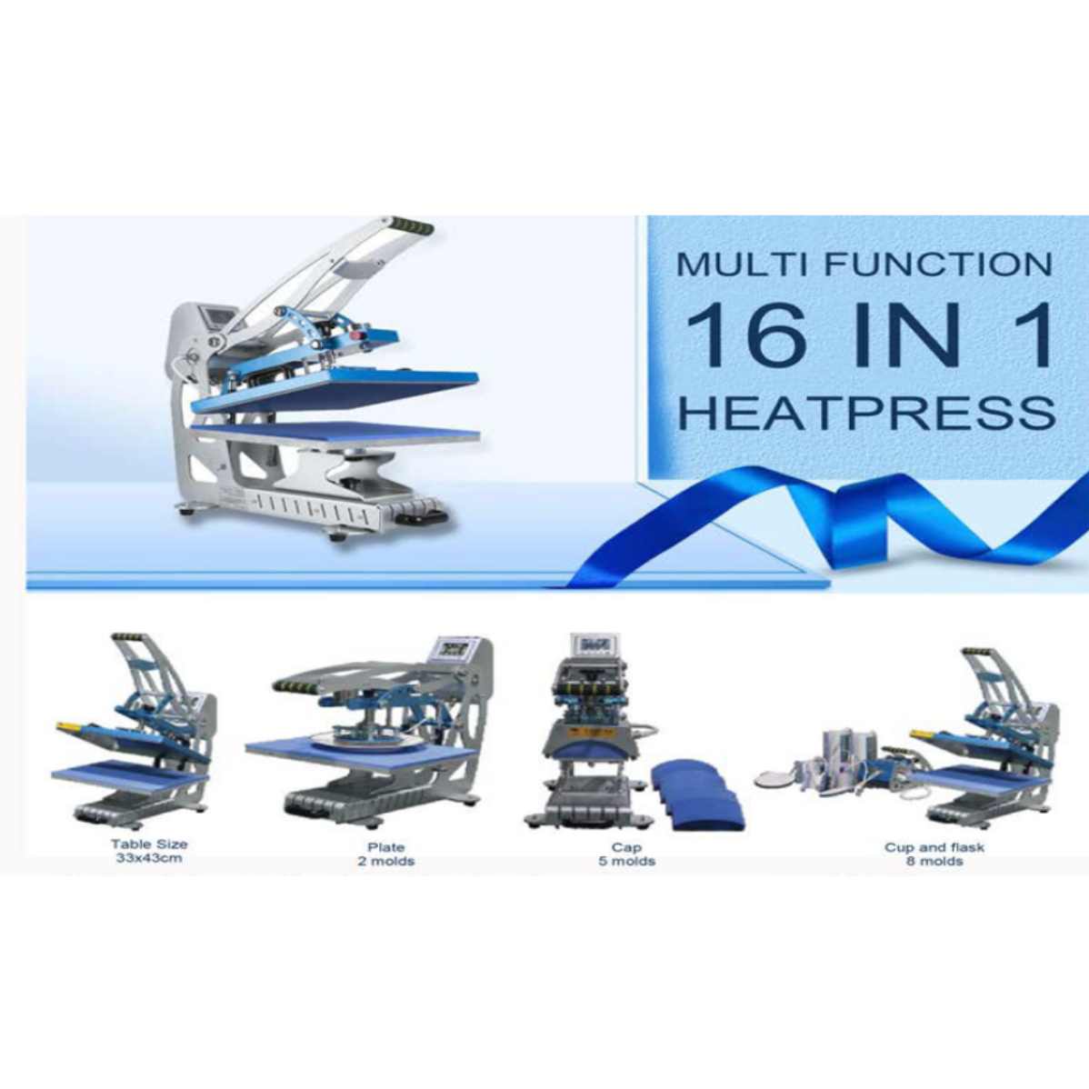 16 IN 1 HEAT PRESS